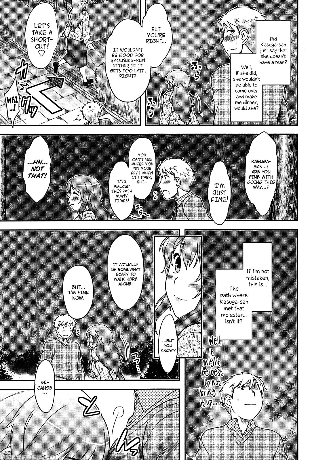 [dr.p] Momoiro Daydream Ch. 1-7 [english] {yqii + Afro} Chapter 1 Page 15