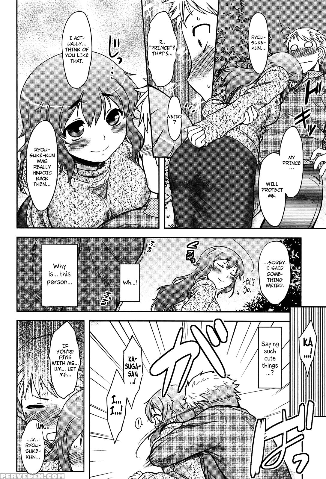 [dr.p] Momoiro Daydream Ch. 1-7 [english] {yqii + Afro} Chapter 1 Page 16