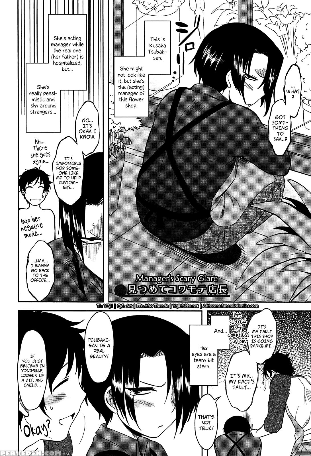 [dr.p] Momoiro Daydream Ch. 1-7 [english] {yqii + Afro} Chapter 1 Page 48