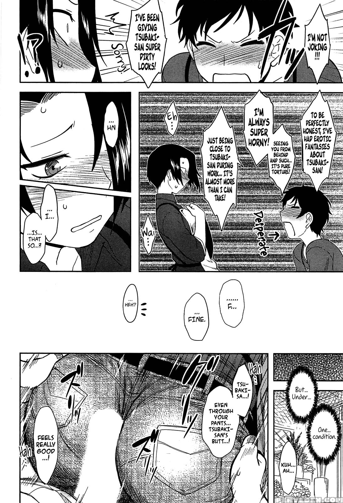 [dr.p] Momoiro Daydream Ch. 1-7 [english] {yqii + Afro} Chapter 1 Page 52