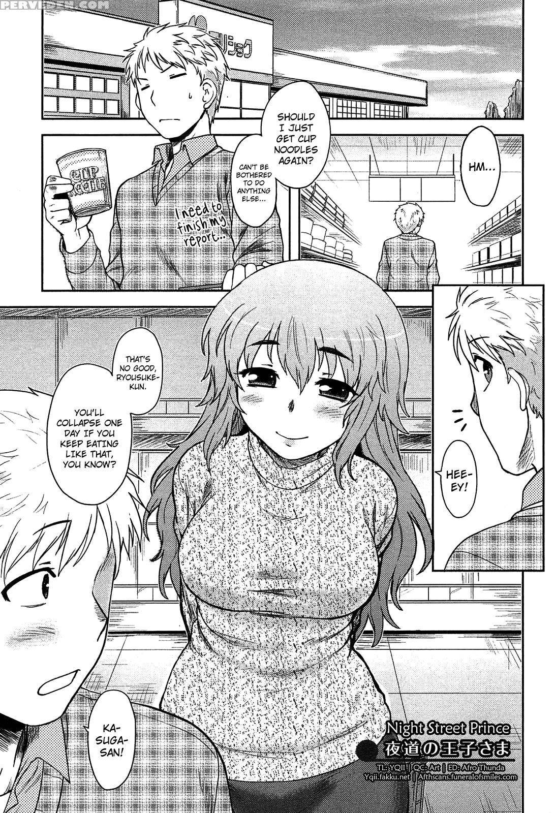 [dr.p] Momoiro Daydream Ch. 1-7 [english] {yqii + Afro} Chapter 1 Page 7