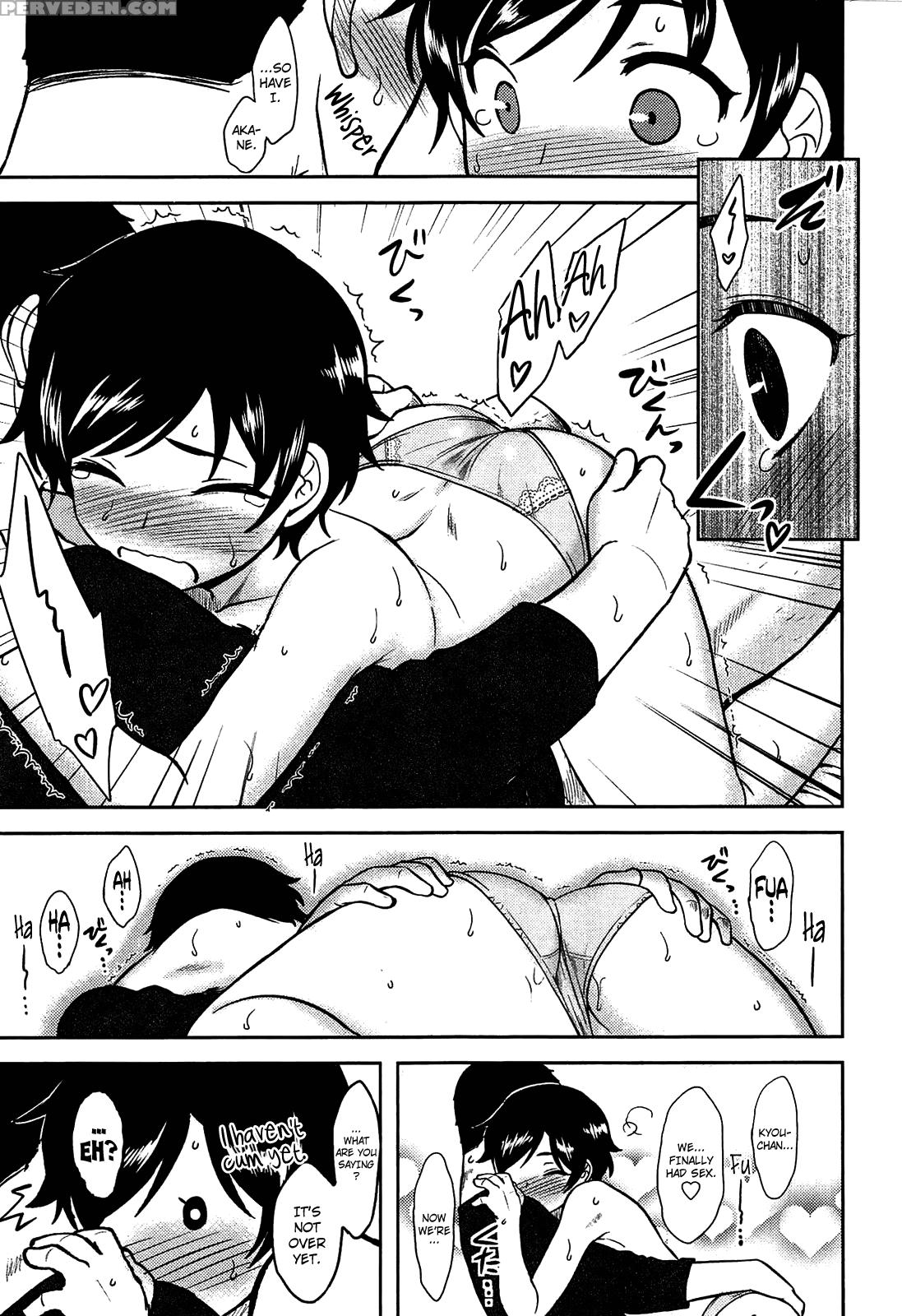 [dr.p] Momoiro Daydream Ch. 1-8 [english] {yqii + Afro} Chapter 1 Page 123