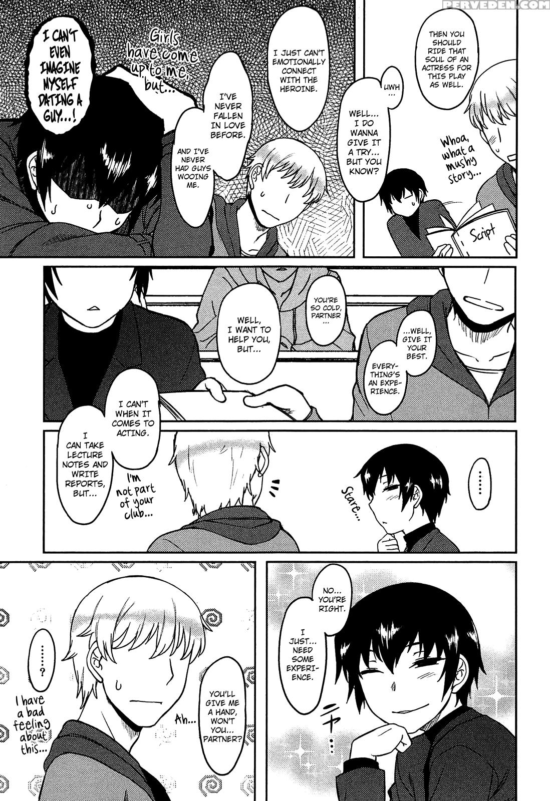 [dr.p] Momoiro Daydream Ch. 1-8 [english] {yqii + Afro} Chapter 1 Page 151