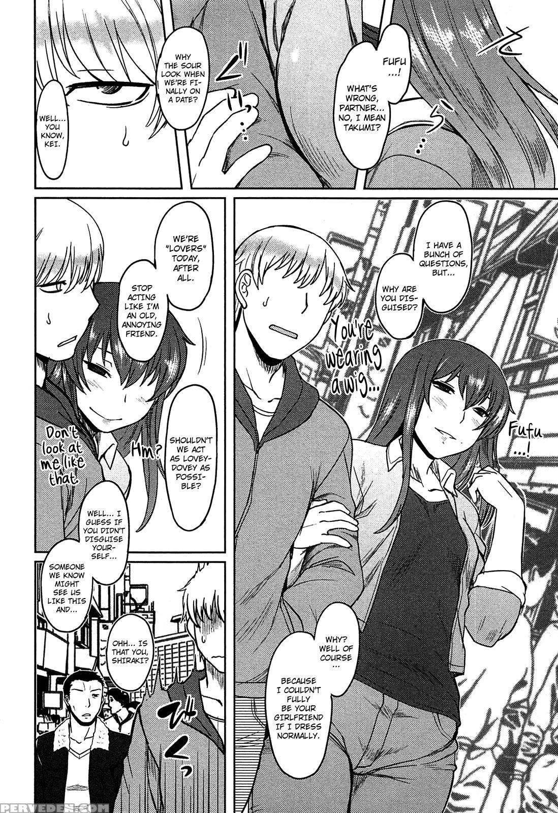 [dr.p] Momoiro Daydream Ch. 1-8 [english] {yqii + Afro} Chapter 1 Page 152