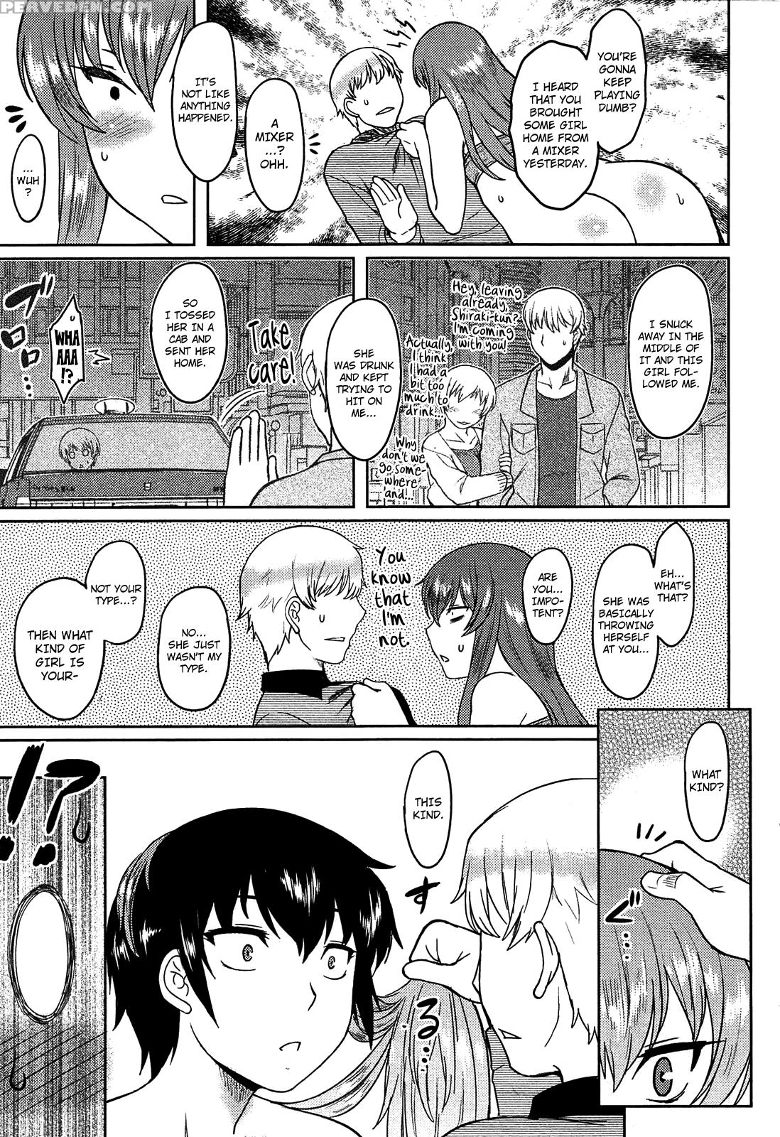 [dr.p] Momoiro Daydream Ch. 1-8 [english] {yqii + Afro} Chapter 1 Page 161