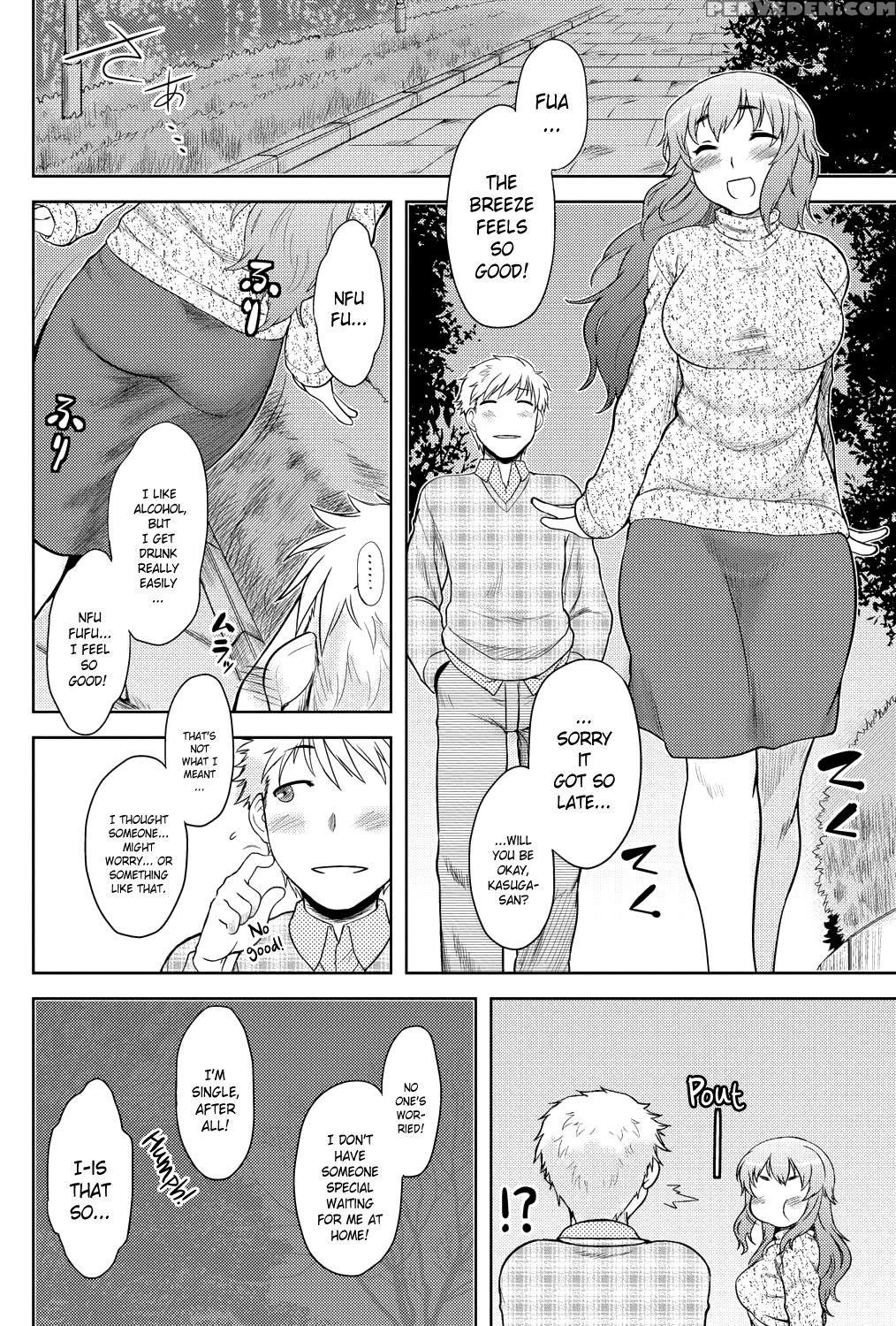 [dr.p] Momoiro Daydream Ch. 1-9 [english] [yqii] [decensored] [digital] 1