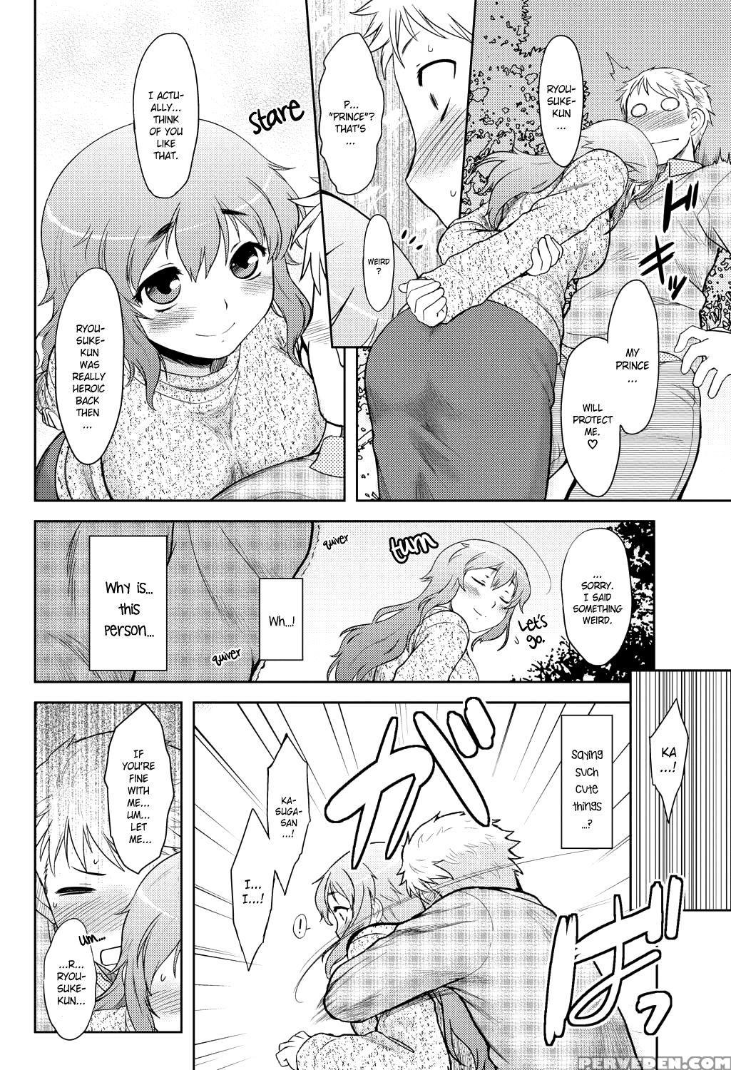[dr.p] Momoiro Daydream Ch. 1-9 [english] [yqii] [decensored] [digital] 1