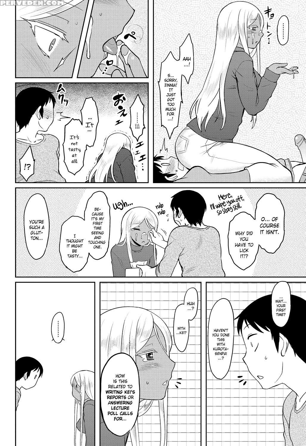 [dr.p] Momoiro Daydream Ch. 1-9 [english] [yqii] [decensored] [digital] 1
