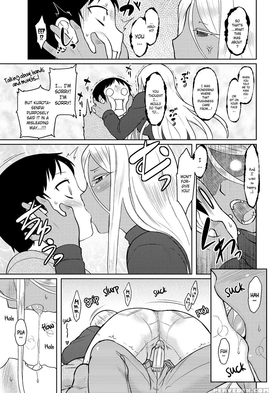[dr.p] Momoiro Daydream Ch. 1-9 [english] [yqii] [decensored] [digital] 1