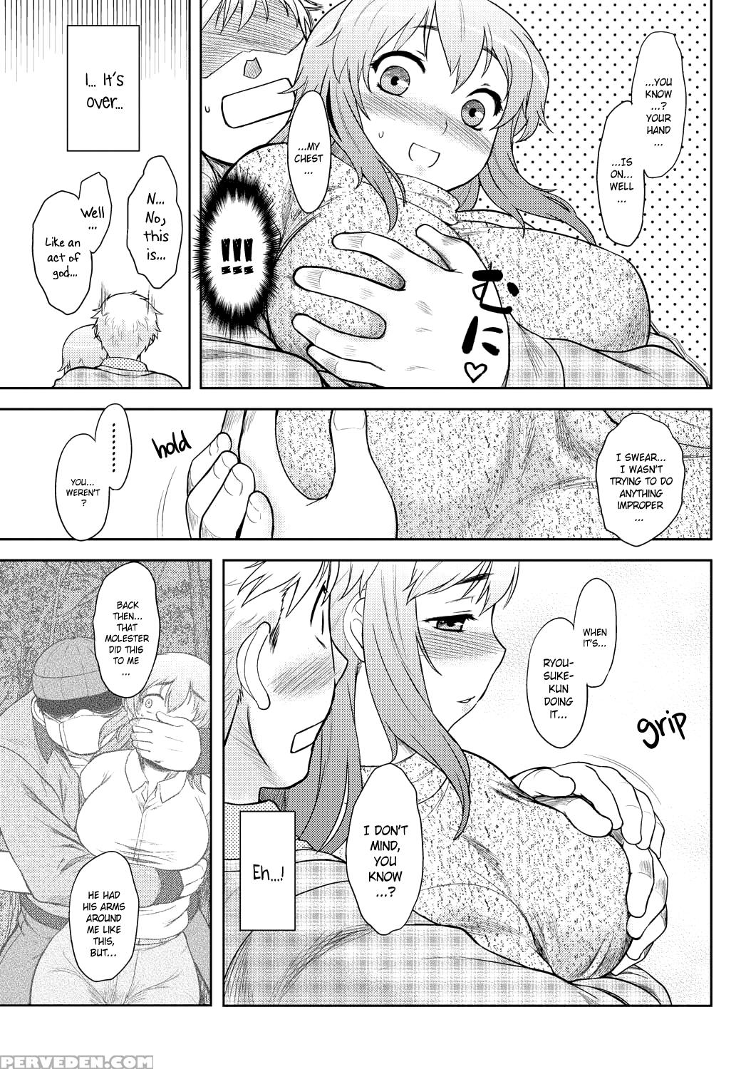 [dr.p] Momoiro Daydream Ch. 1-9 [english] [yqii] [decensored] [digital] 1