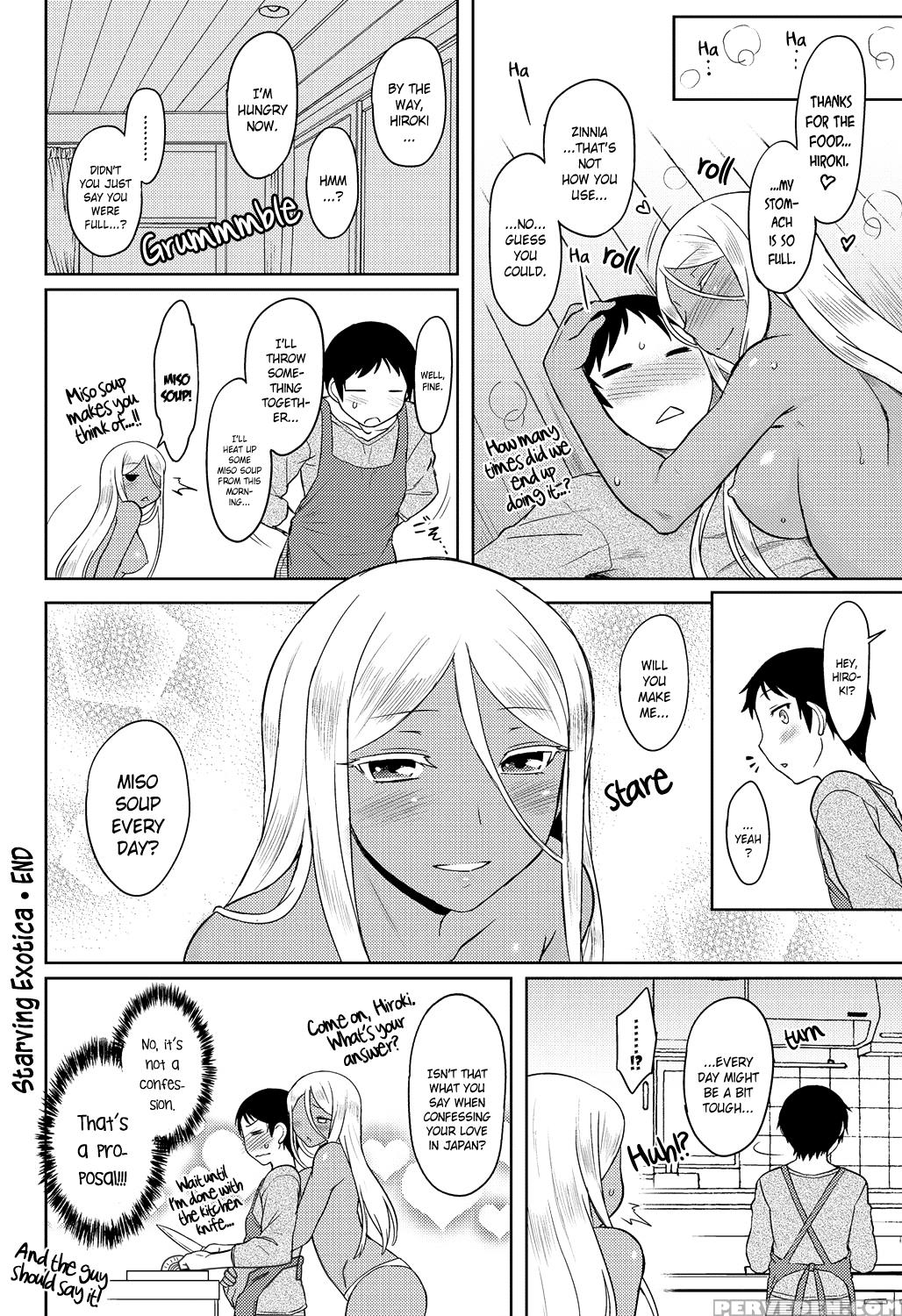 [dr.p] Momoiro Daydream Ch. 1-9 [english] [yqii] [decensored] [digital] 1