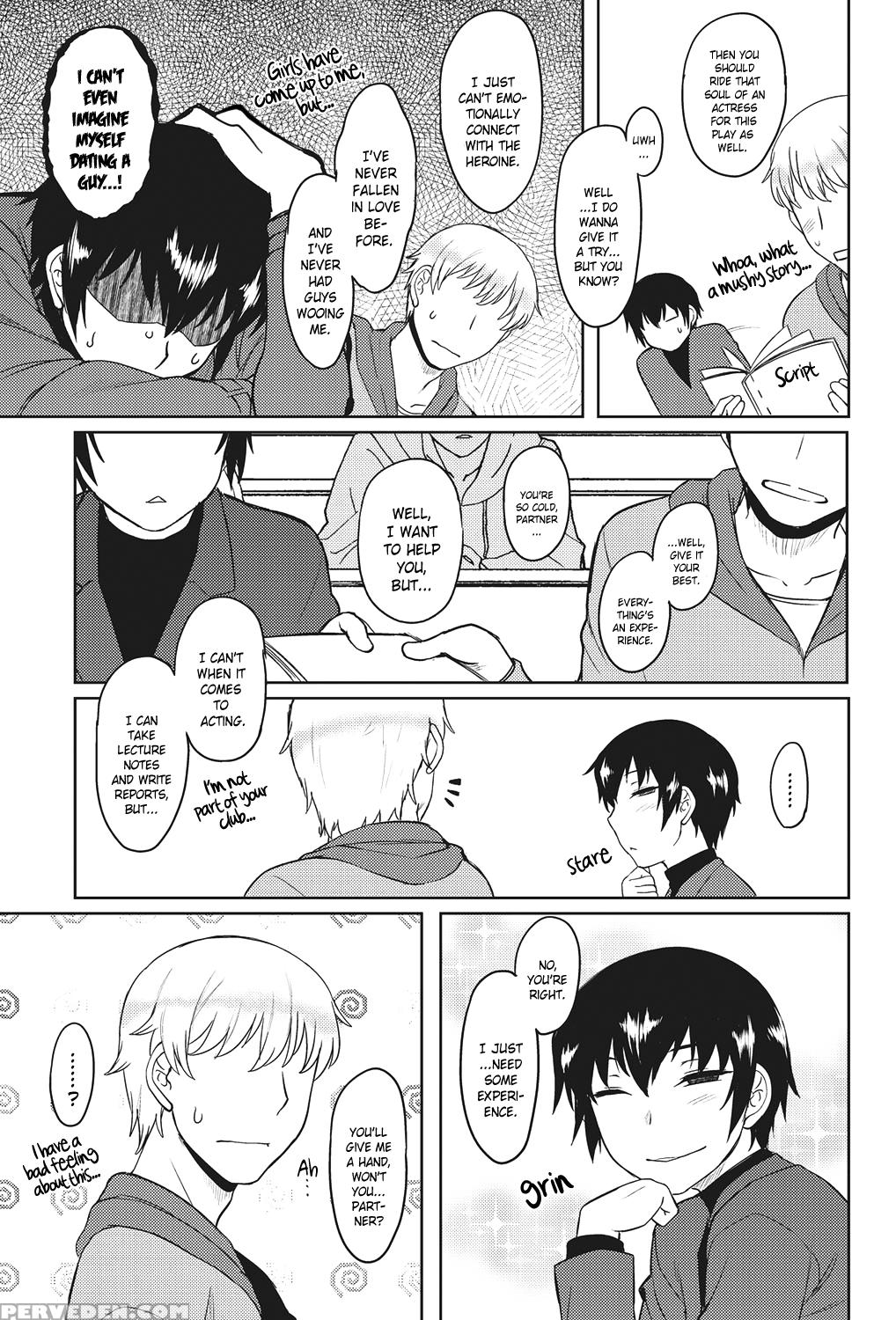 [dr.p] Momoiro Daydream Ch. 1-9 [english] [yqii] [decensored] [digital] 1