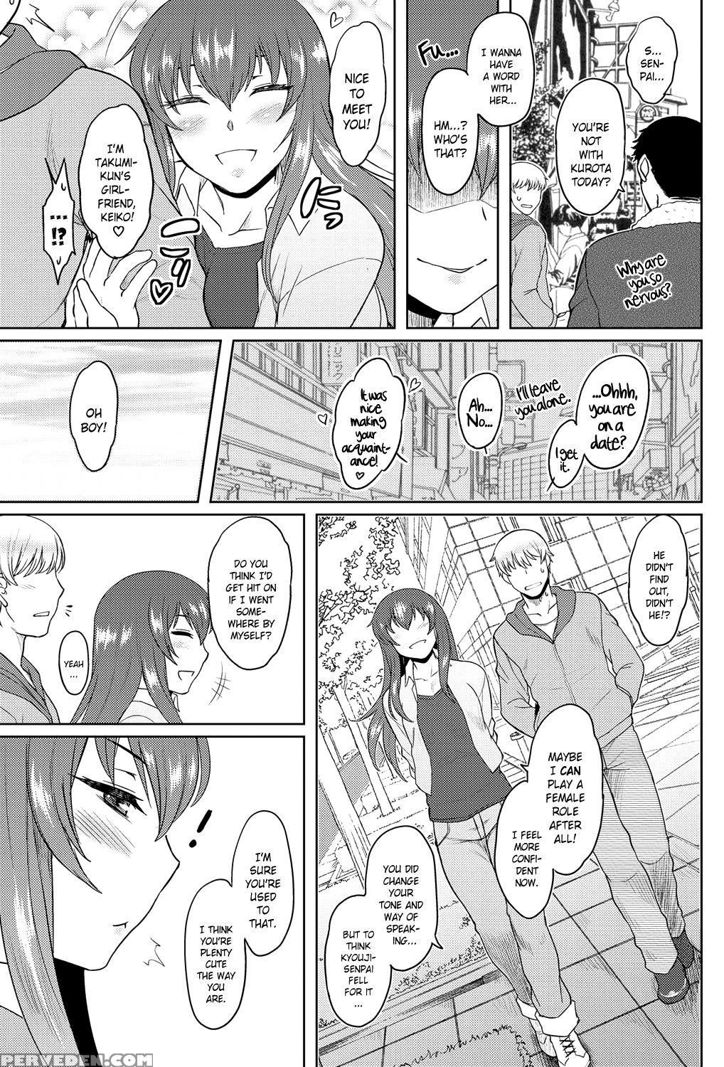 [dr.p] Momoiro Daydream Ch. 1-9 [english] [yqii] [decensored] [digital] 1