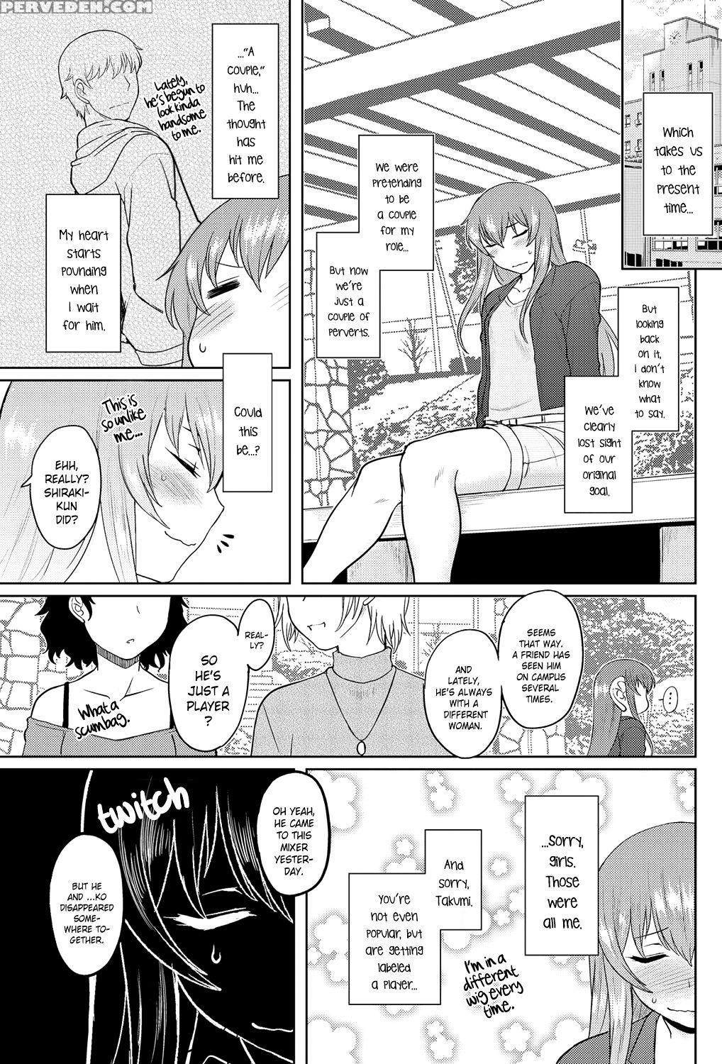 [dr.p] Momoiro Daydream Ch. 1-9 [english] [yqii] [decensored] [digital] 1