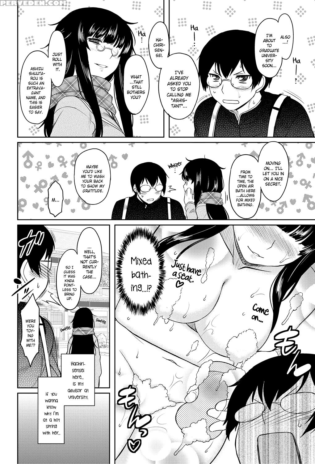 [dr.p] Momoiro Daydream Ch. 1-9 [english] [yqii] [decensored] [digital] 1