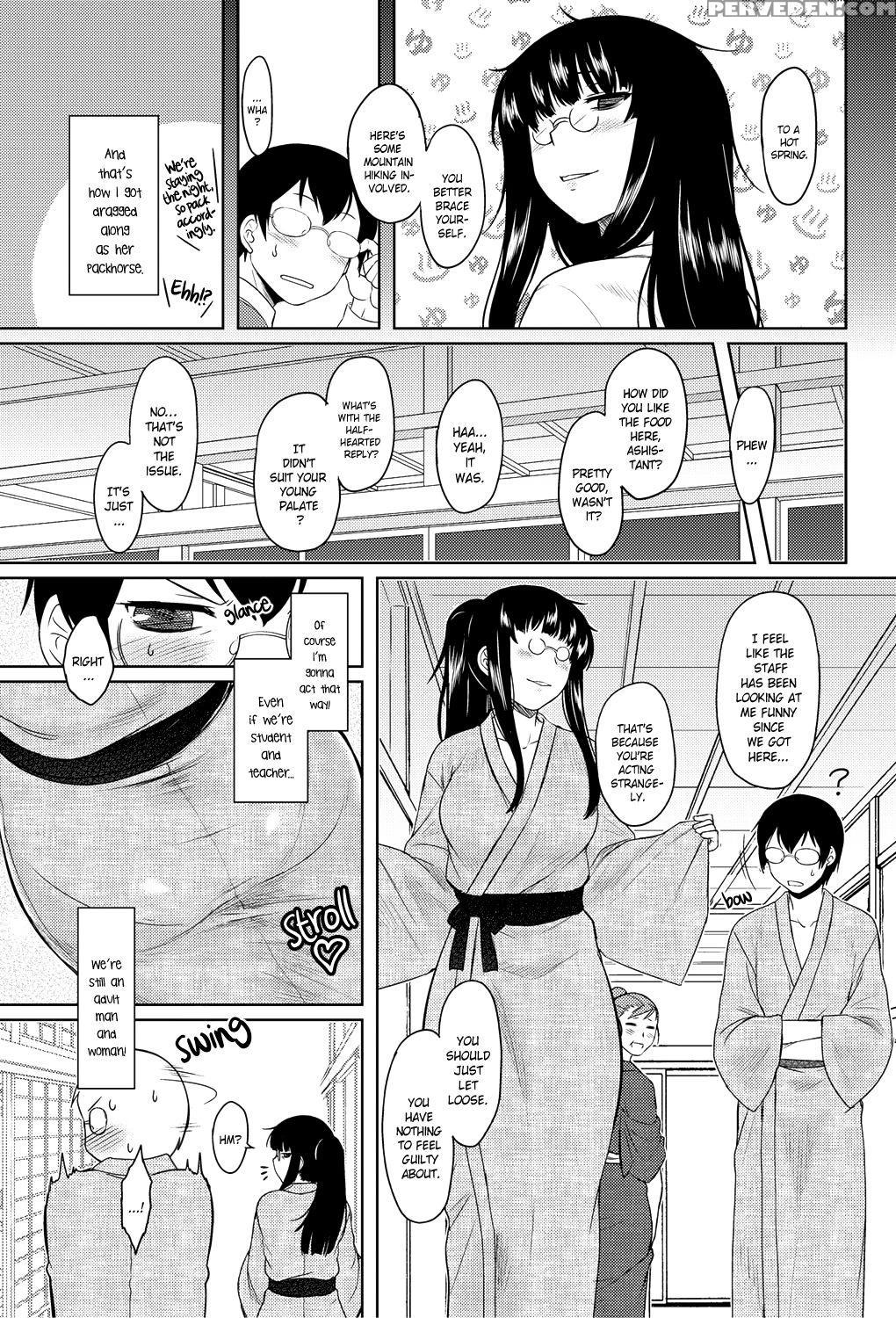 [dr.p] Momoiro Daydream Ch. 1-9 [english] [yqii] [decensored] [digital] 1