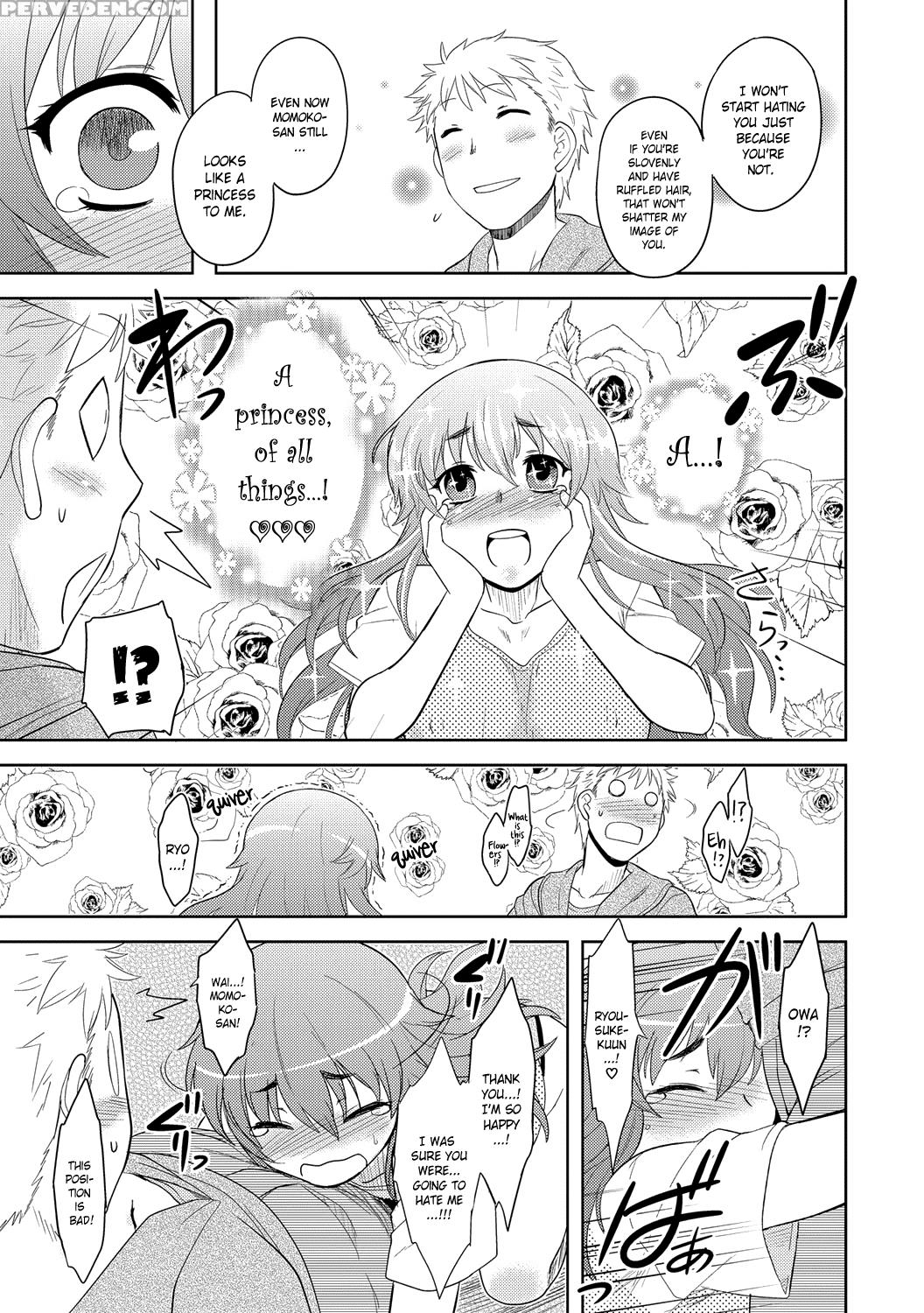 [dr.p] Momoiro Daydream Ch. 1-9 [english] [yqii] [decensored] [digital] 1