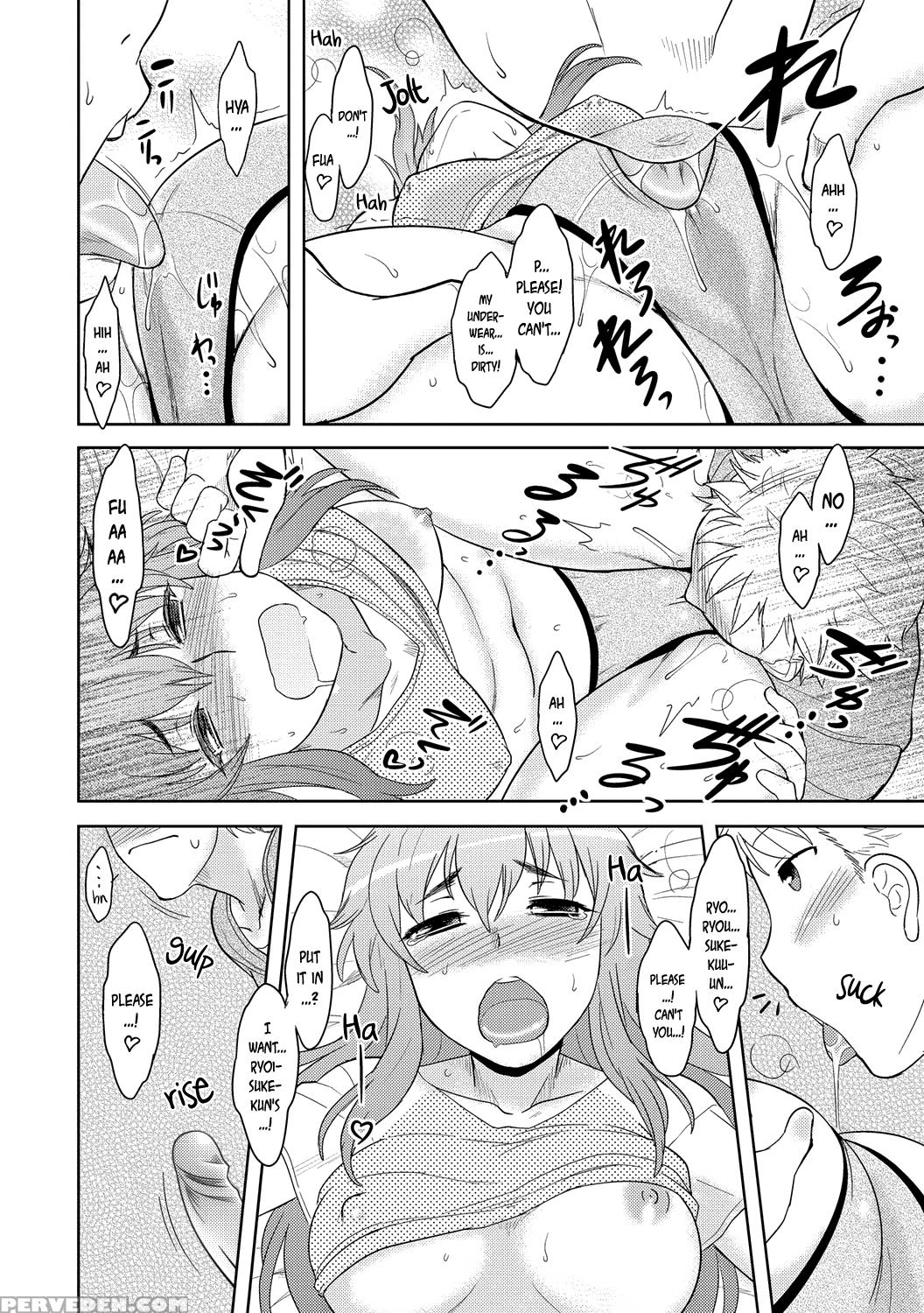 [dr.p] Momoiro Daydream Ch. 1-9 [english] [yqii] [decensored] [digital] 1