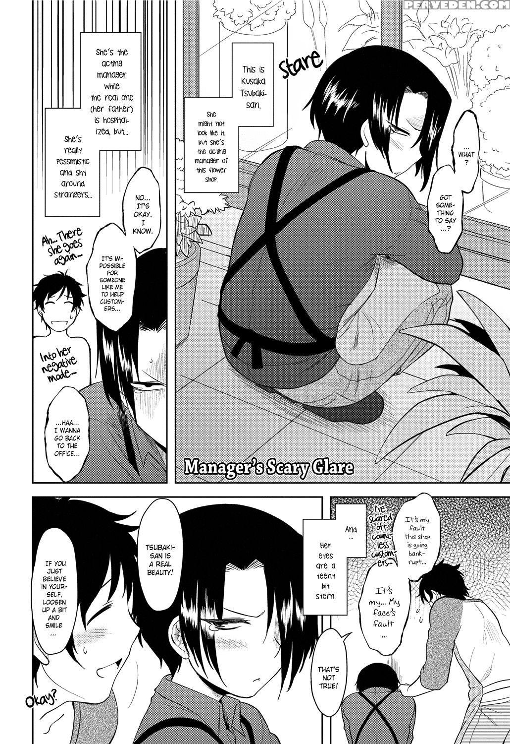 [dr.p] Momoiro Daydream Ch. 1-9 [english] [yqii] [decensored] [digital] 1