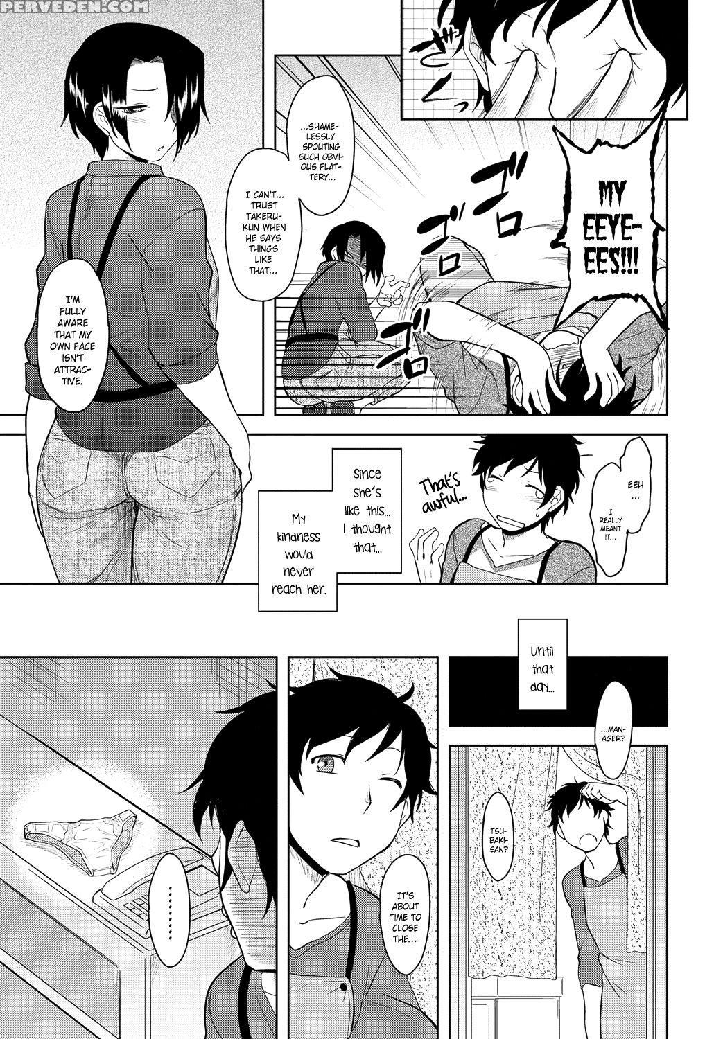 [dr.p] Momoiro Daydream Ch. 1-9 [english] [yqii] [decensored] [digital] 1
