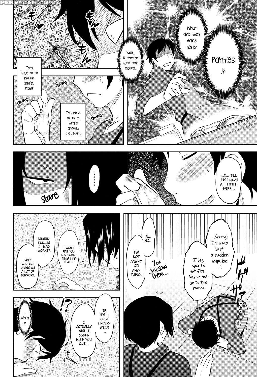 [dr.p] Momoiro Daydream Ch. 1-9 [english] [yqii] [decensored] [digital] 1