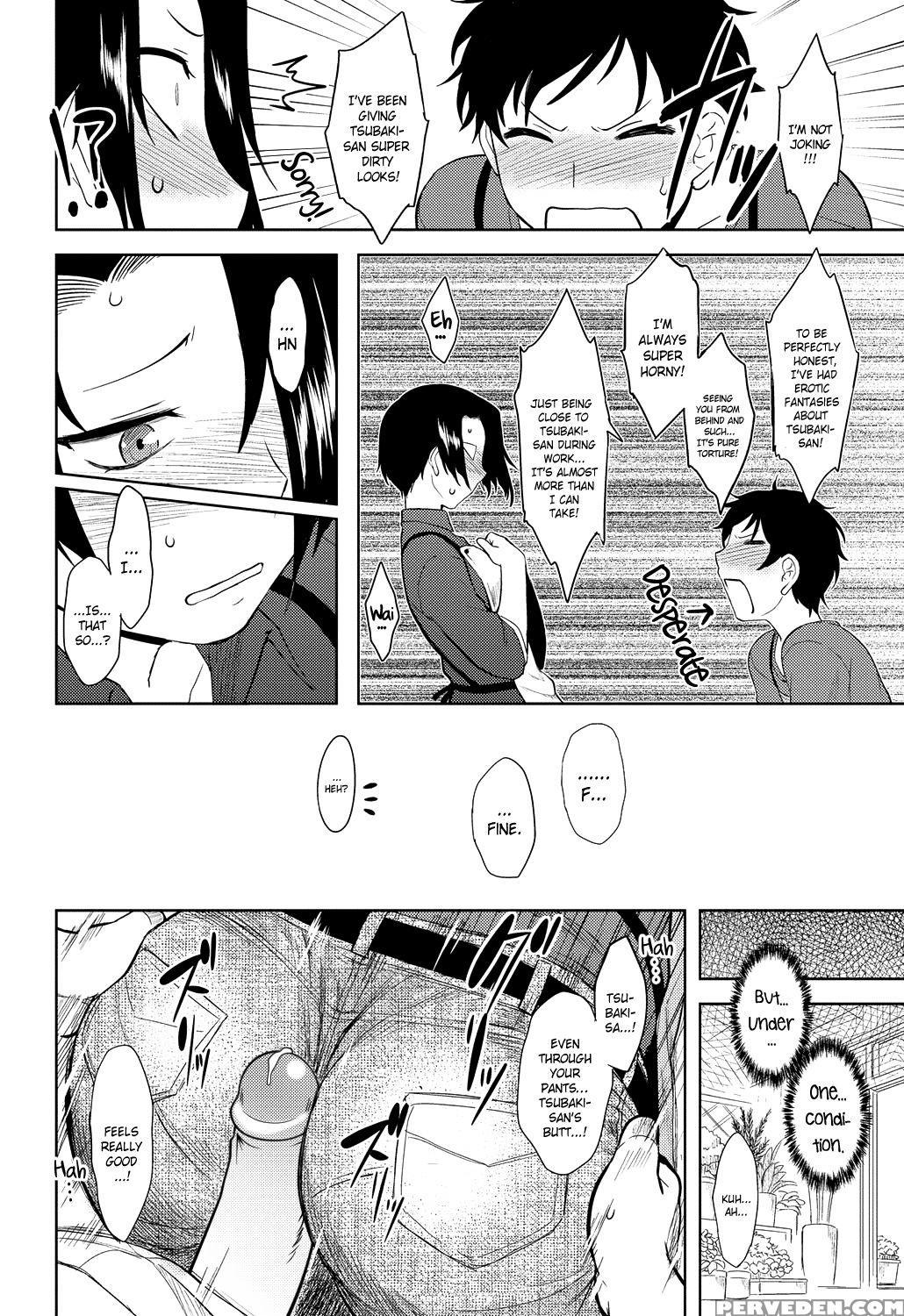 [dr.p] Momoiro Daydream Ch. 1-9 [english] [yqii] [decensored] [digital] 1