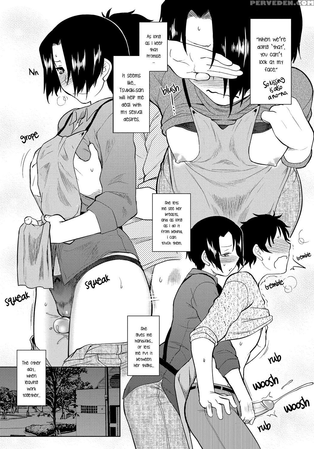 [dr.p] Momoiro Daydream Ch. 1-9 [english] [yqii] [decensored] [digital] 1