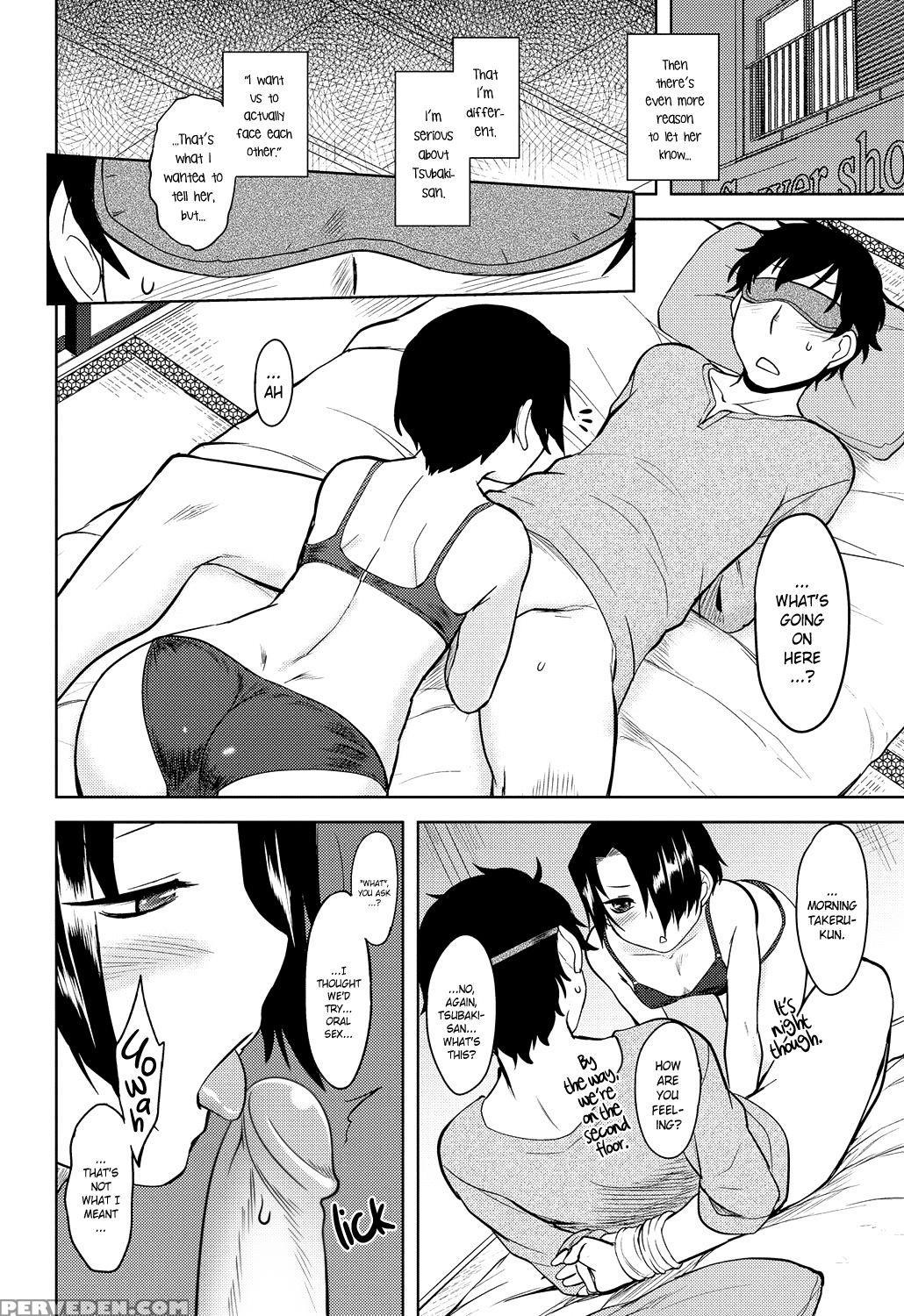 [dr.p] Momoiro Daydream Ch. 1-9 [english] [yqii] [decensored] [digital] 1