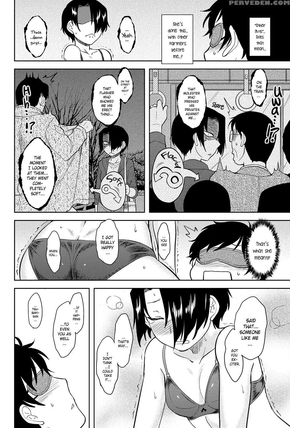 [dr.p] Momoiro Daydream Ch. 1-9 [english] [yqii] [decensored] [digital] 1