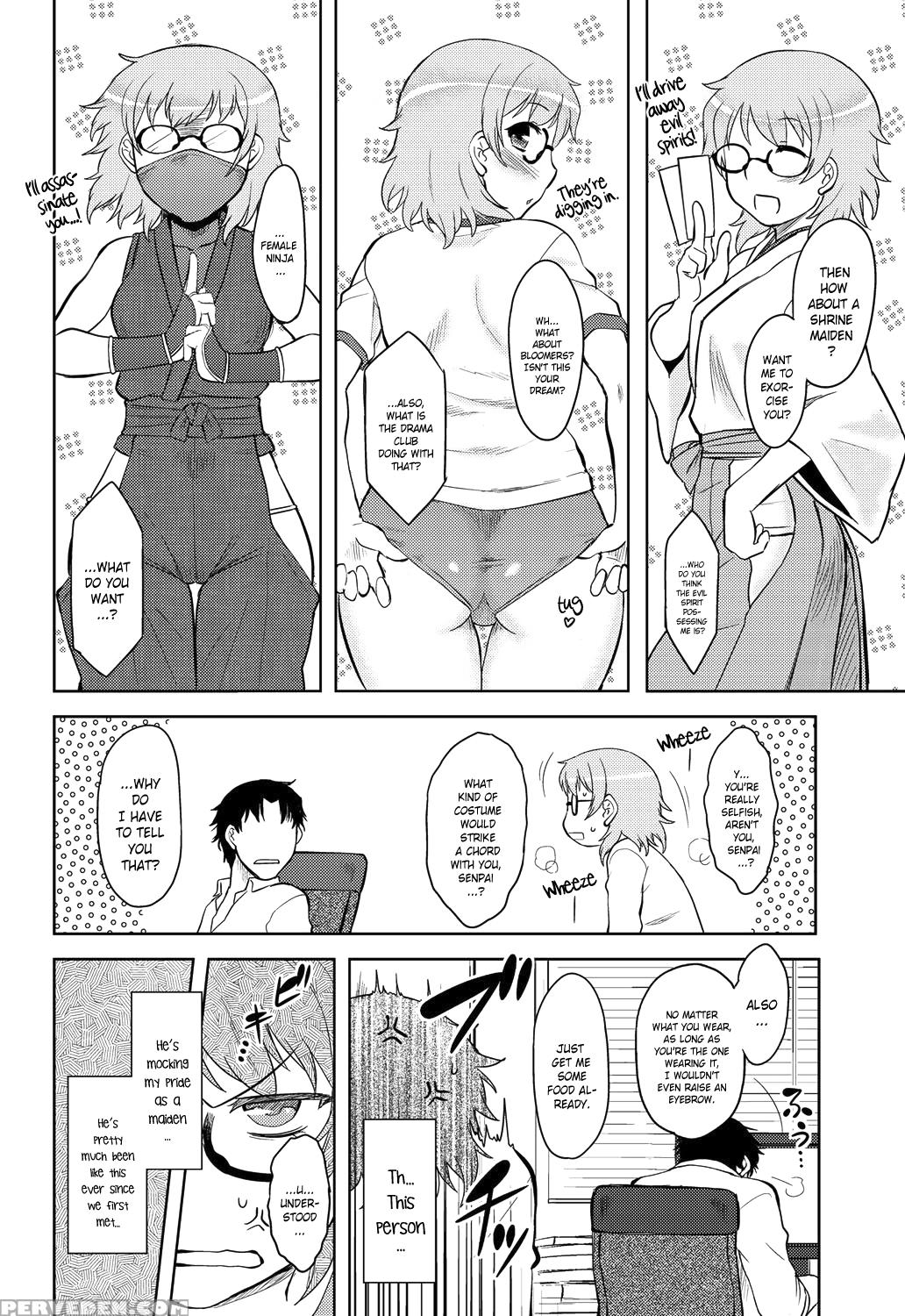 [dr.p] Momoiro Daydream Ch. 1-9 [english] [yqii] [decensored] [digital] 1