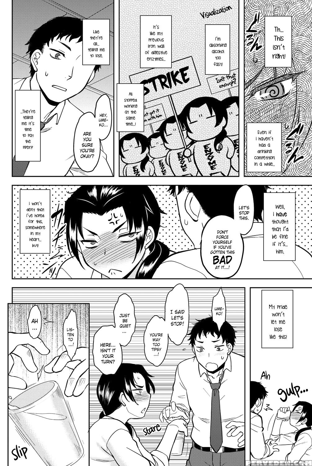 [dr.p] Momoiro Daydream Ch. 1-9 [english] [yqii] [decensored] [digital] 1