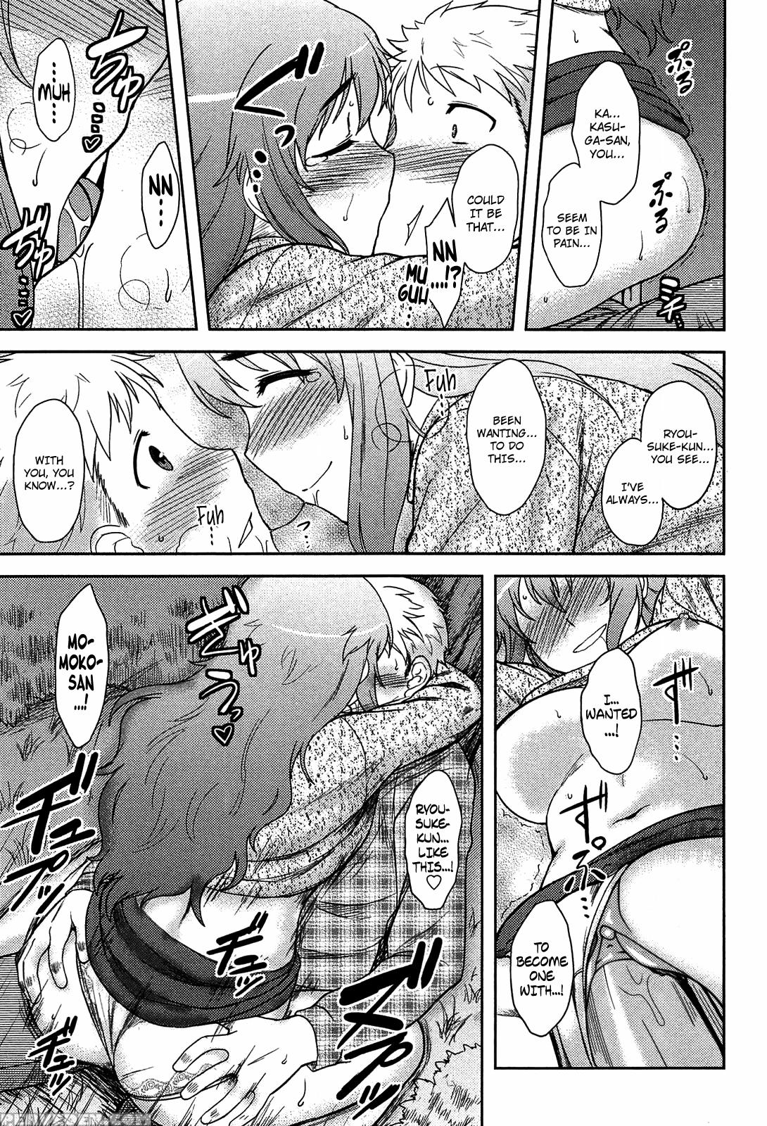 [dr.p] Momoiro Daydream Ch.01 [english] {yqii + Afro} [decensored] Chapter 1 Page 23