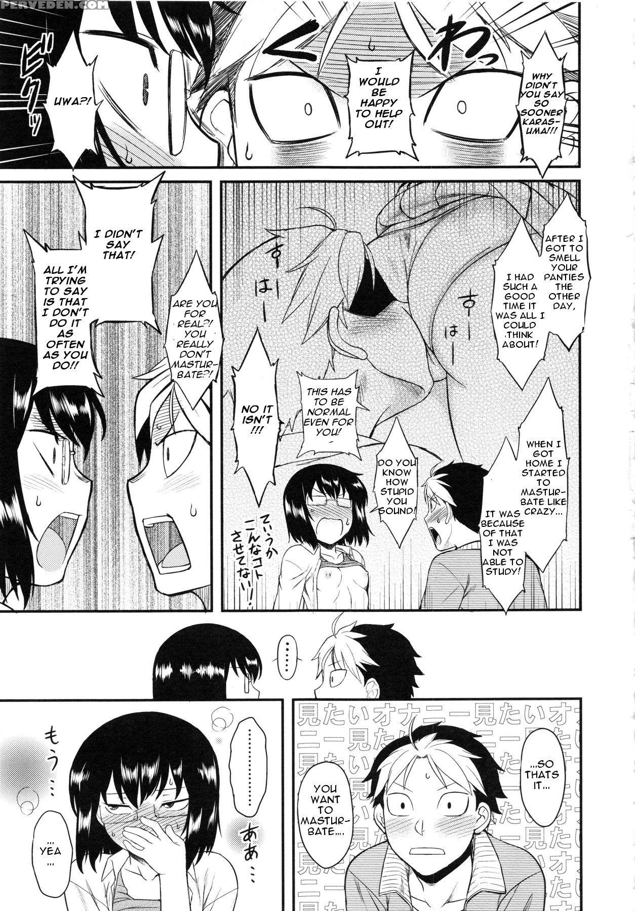 [dr.p] Prepaid Honey (hatsukoi Splash!) [english] [slimppy] 1