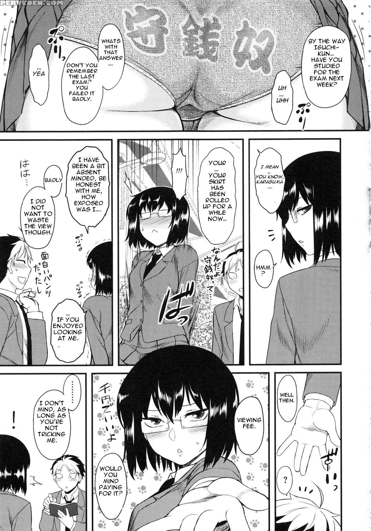 [dr.p] Prepaid Honey (hatsukoi Splash!) [english] [slimppy] 1