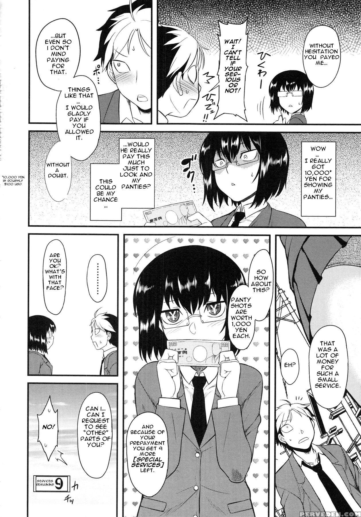 [dr.p] Prepaid Honey (hatsukoi Splash!) [english] [slimppy] 1