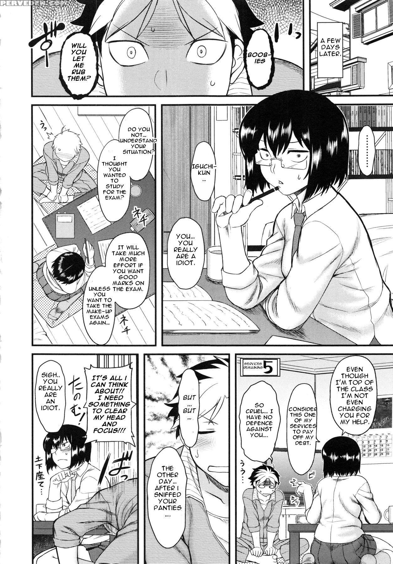 [dr.p] Prepaid Honey (hatsukoi Splash!) [english] [slimppy] 1