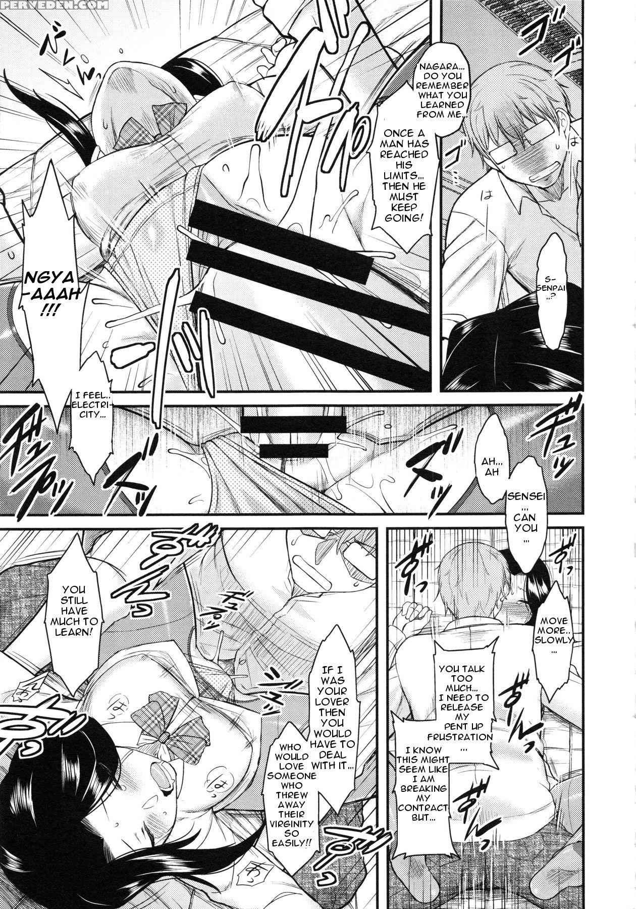 [dr.p] Serpentine Love (hatsukoi Splash!) [english] [slimppy] 1