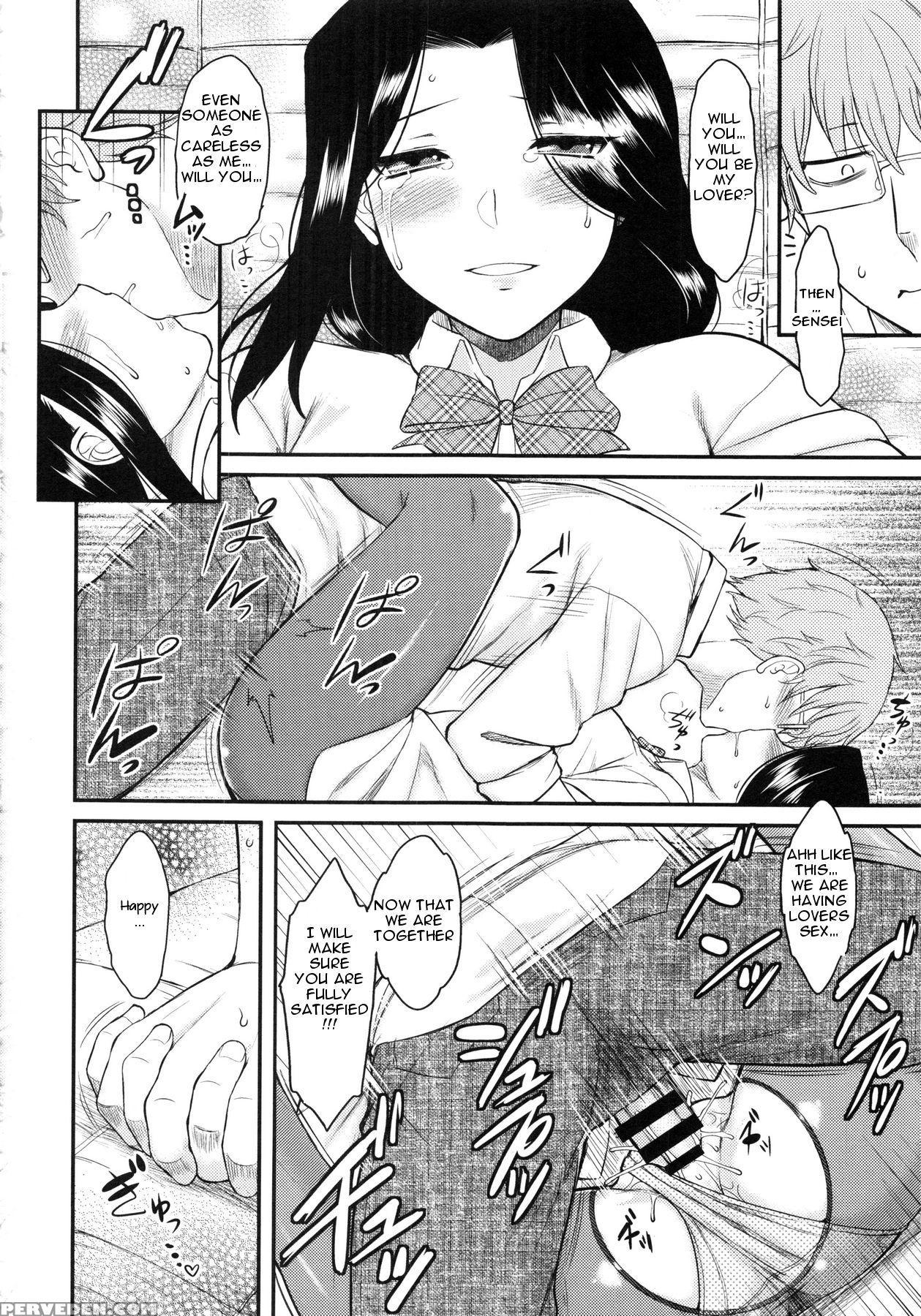 [dr.p] Serpentine Love (hatsukoi Splash!) [english] [slimppy] 1
