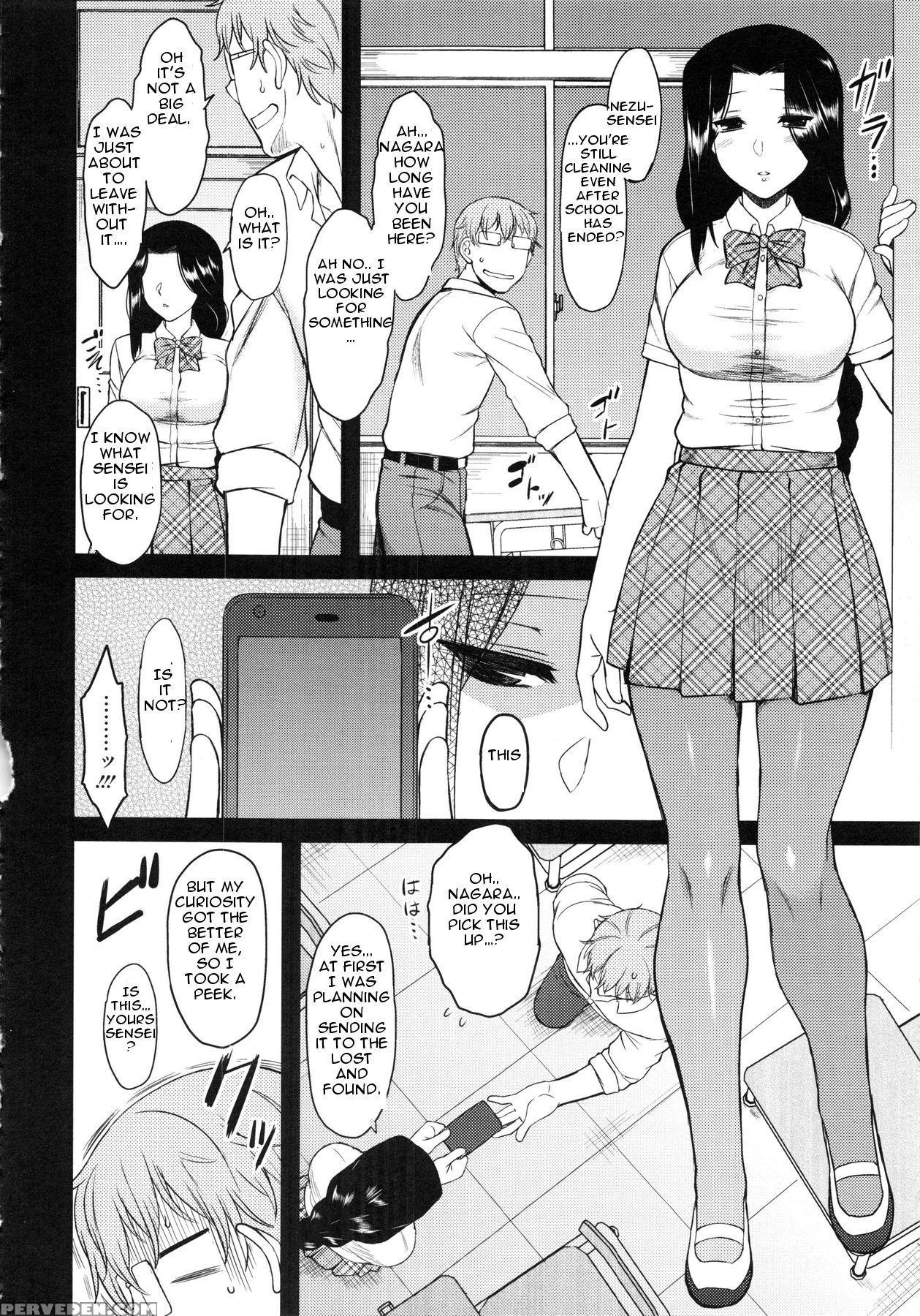 [dr.p] Serpentine Love (hatsukoi Splash!) [english] [slimppy] 1
