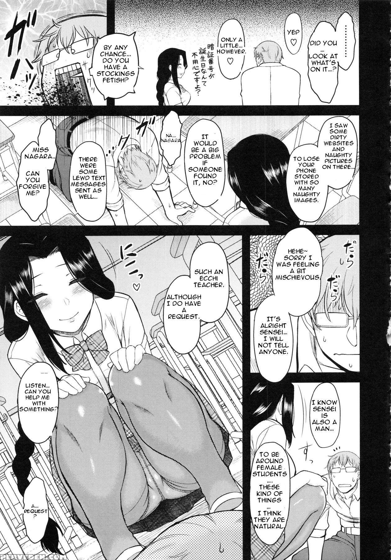 [dr.p] Serpentine Love (hatsukoi Splash!) [english] [slimppy] 1