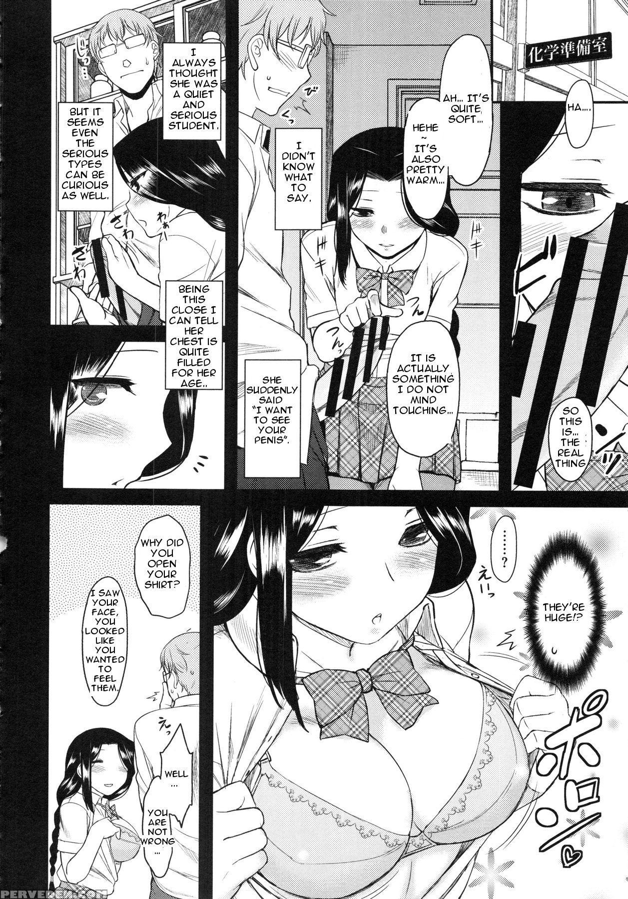 [dr.p] Serpentine Love (hatsukoi Splash!) [english] [slimppy] 1