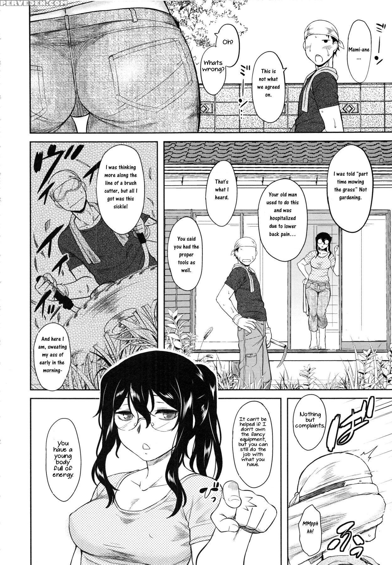 [dr.p] Watashi No Gardener | My Garden (hatsukoi Splash!) [english] [slimppy] 1