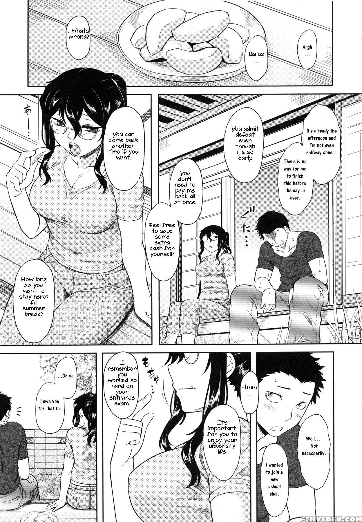 [dr.p] Watashi No Gardener | My Garden (hatsukoi Splash!) [english] [slimppy] 1