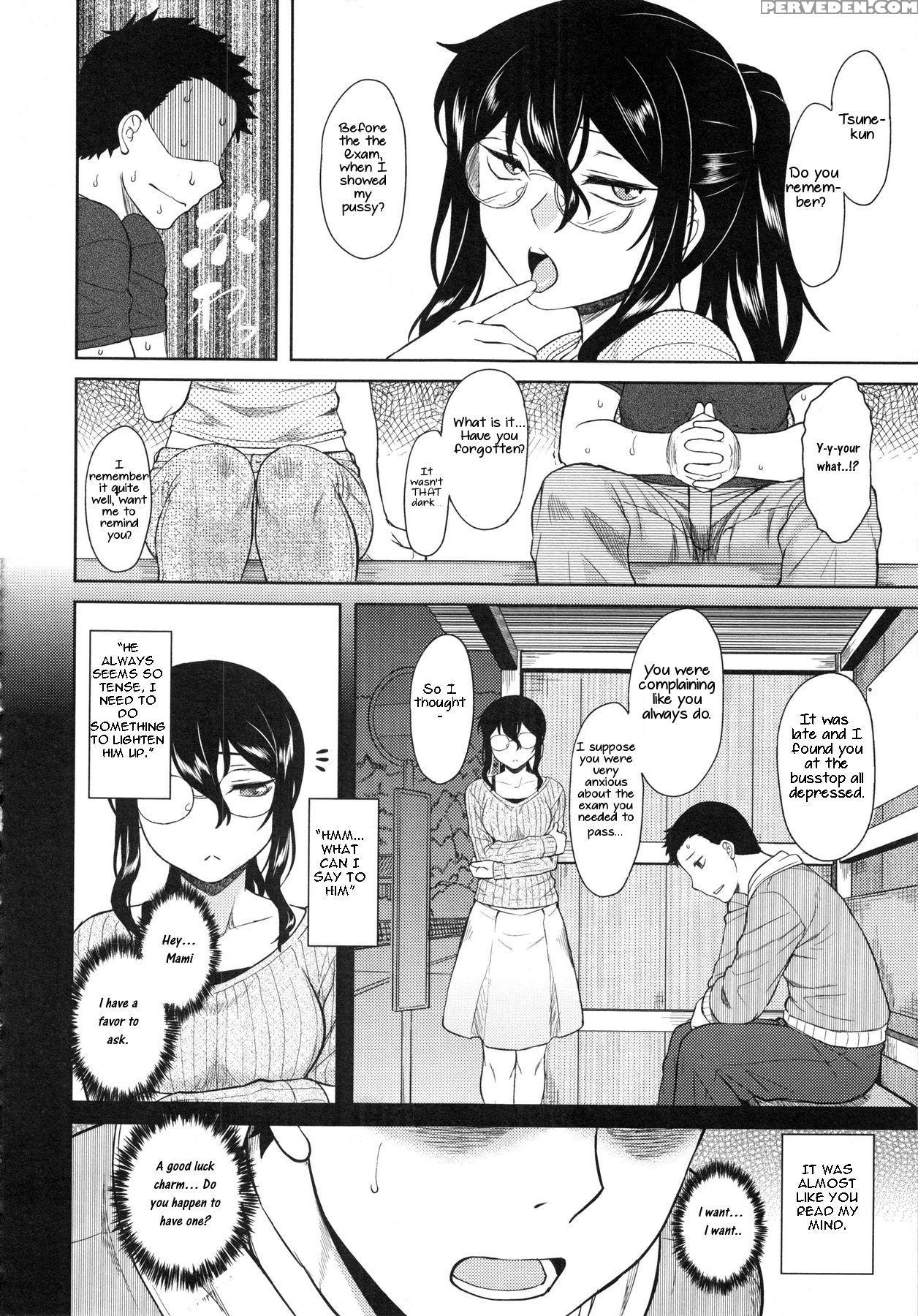 [dr.p] Watashi No Gardener | My Garden (hatsukoi Splash!) [english] [slimppy] 1