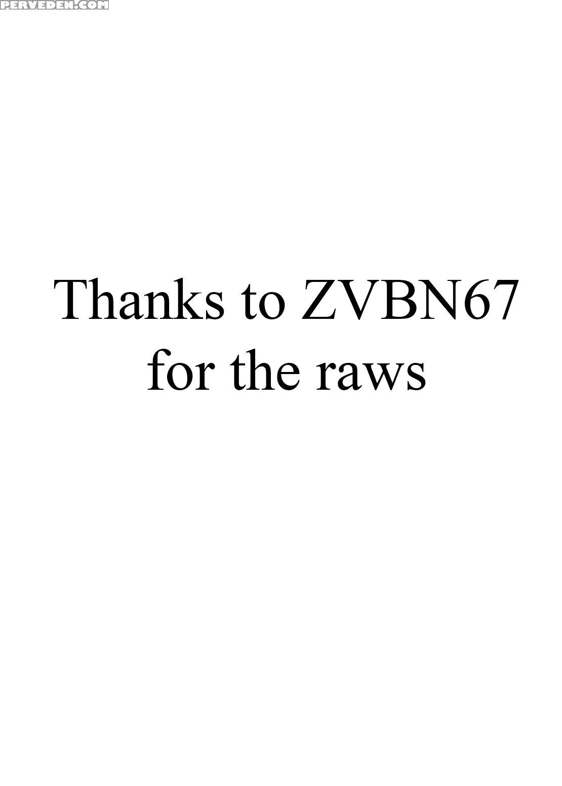 [dr.vermilion (petenshi)] Akari Summer Runaway (vo... 1