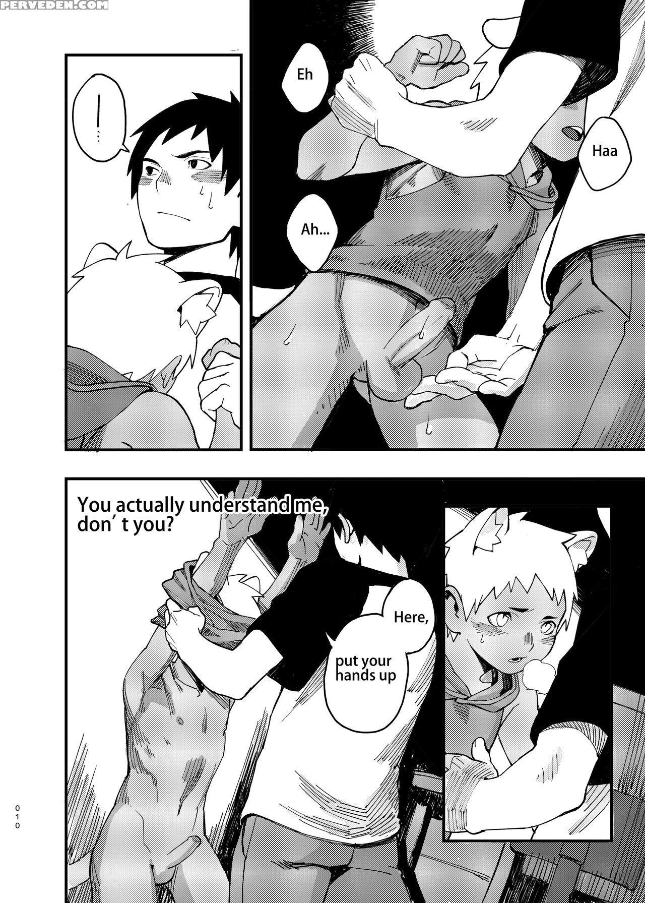 [draugnut] June17wednesday [english] 1
