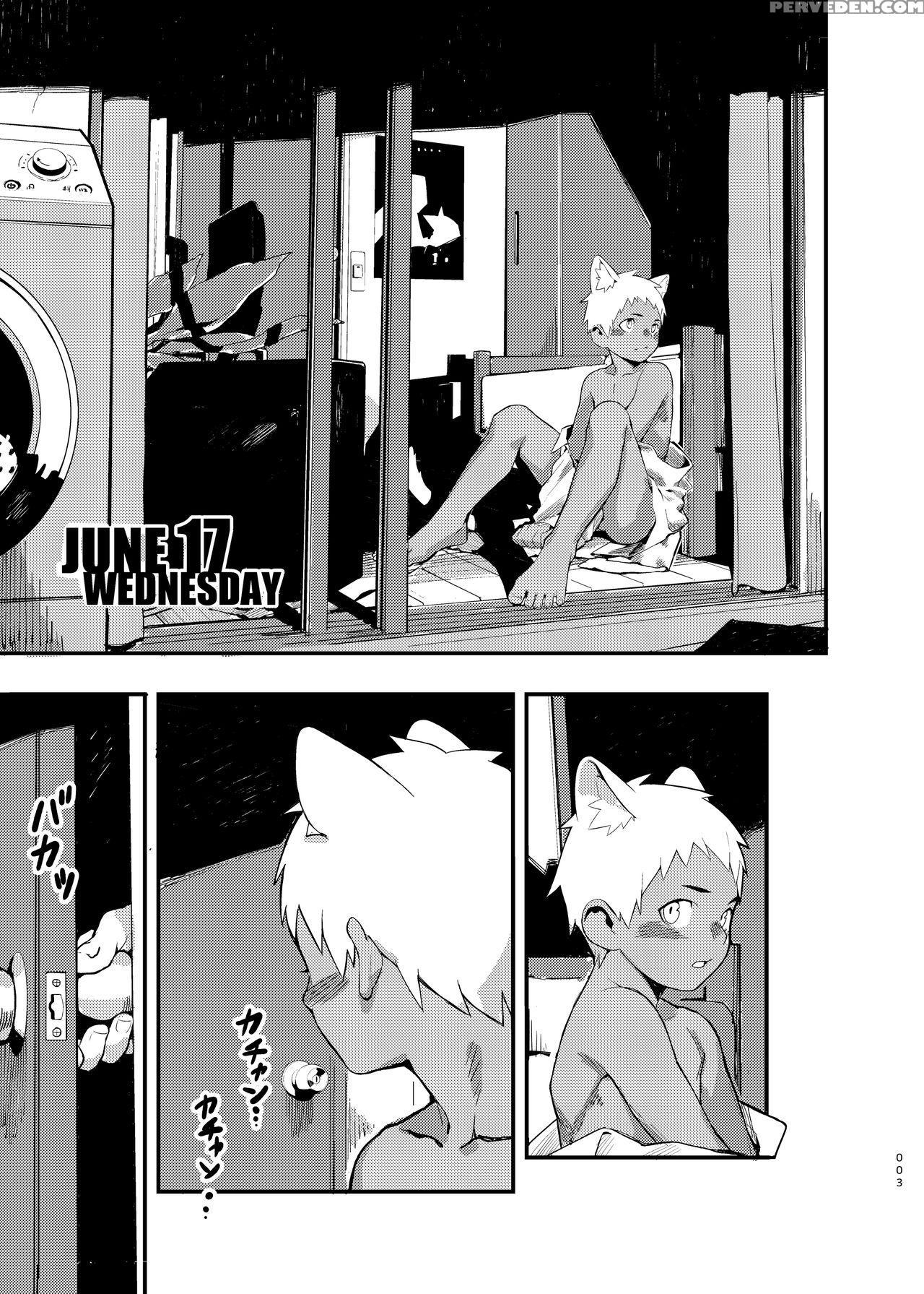 [draugnut] June17wednesday [english] 1
