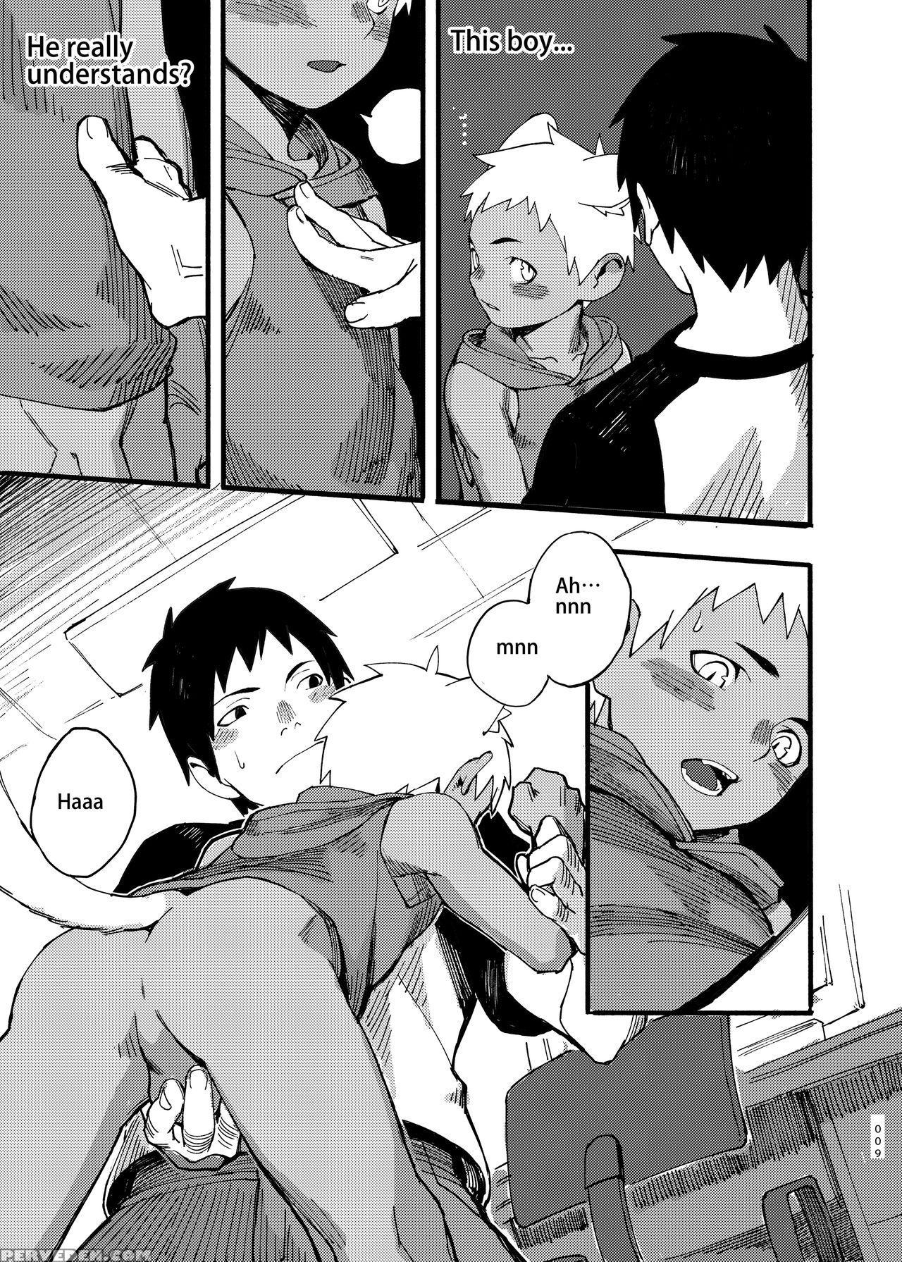 [draugnut] June17wednesday [english] 1