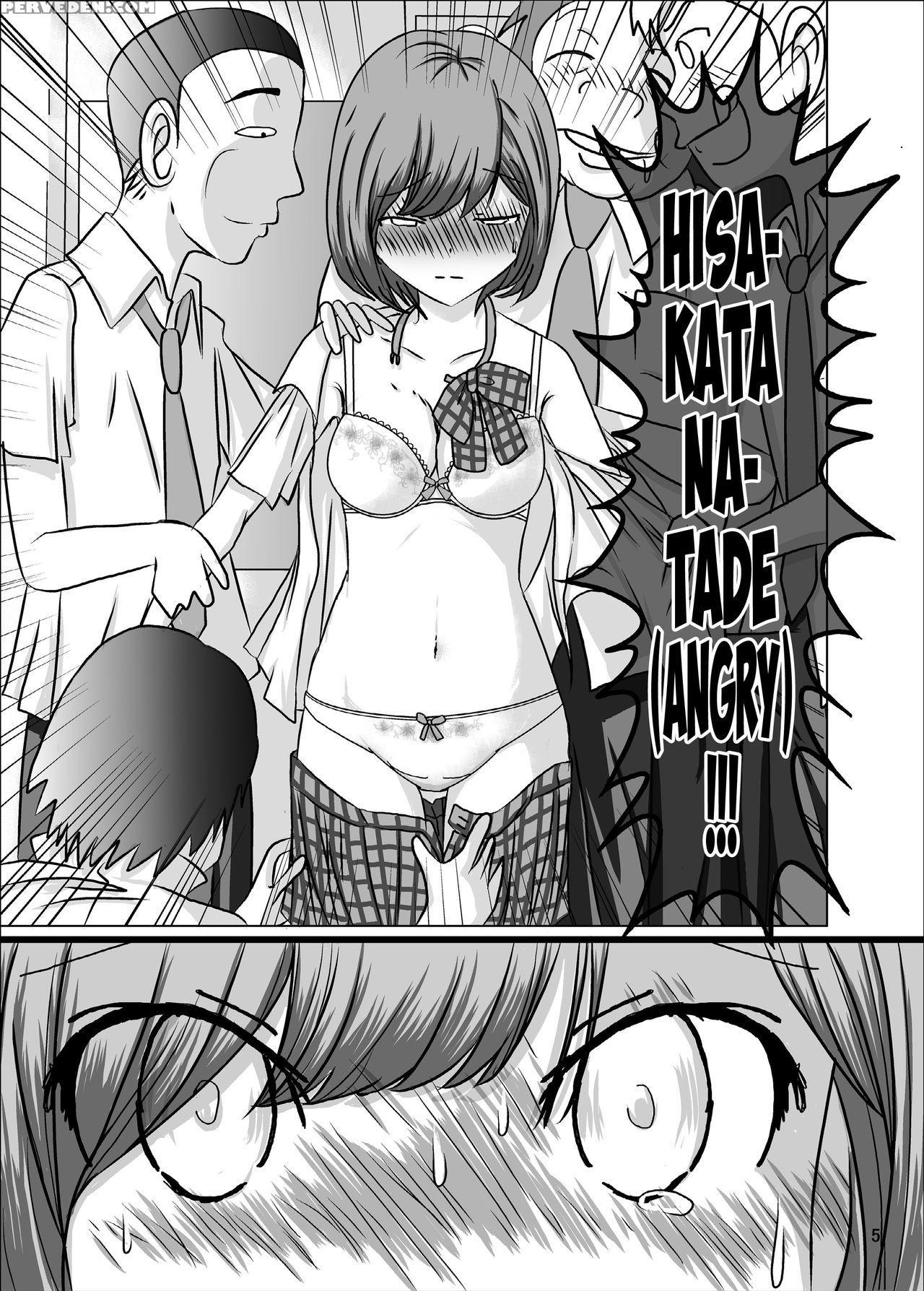 [dressblackheulee (blackbaka)] Zenra Ijimerarekko-... 1