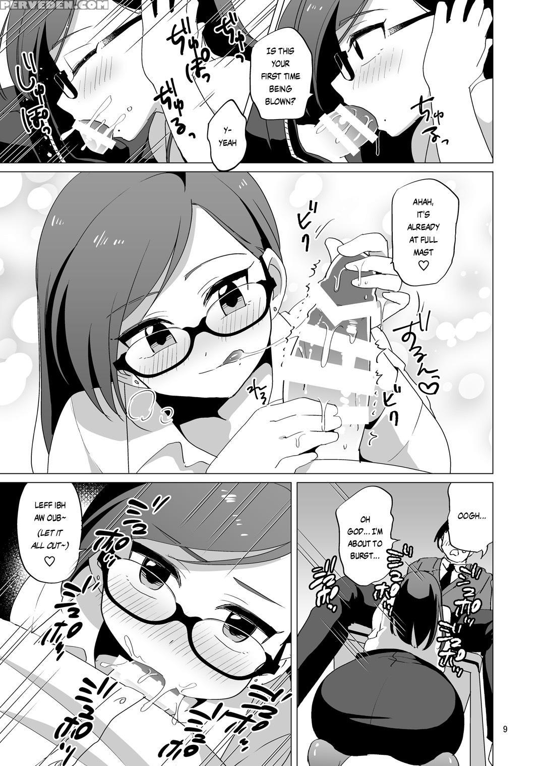 [dryr (urakuso)] Dosukebe Josou Kyoushi | Super-pervy Crossdressing Teacher [english] {risette Translations} [digital] Chapter 1 Page 10